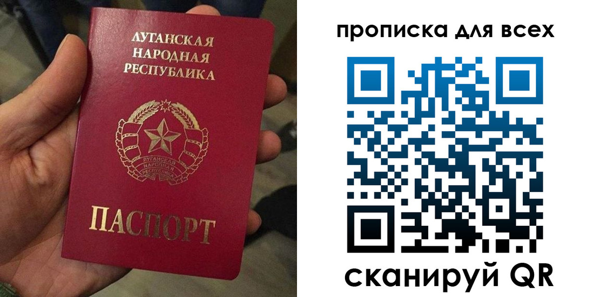 пропишу в квартире в Кубинке